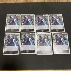 ワンピースカードゲーム クザン 8枚セット275 — image 1
