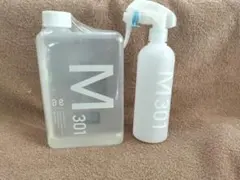 アルマダスタイルM301 1000ml　スプレーボトル — image 1