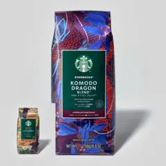 (250g2種セット)スターバックス コモドドラゴンブレンド×コロンビア — image 1