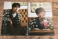 超特急 タクヤ キラリ 生写真 — image 1