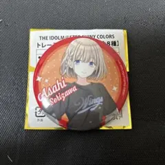 シャニマス 渋谷モディ admiral 芹沢あさひ 缶バッジ — image 1