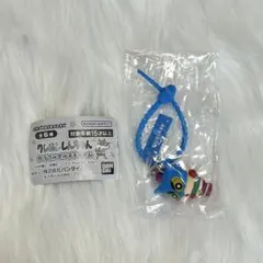 クレヨンしんちゃん カラフルマルチチャーム【アクション仮面】 — image 1