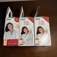 KIRIN 陸 Riku オリジナルグラス 3個セット 今田美桜 非売品限定 — image 1
