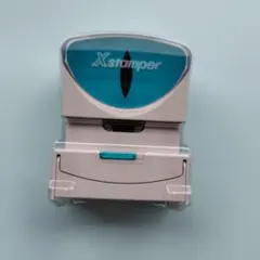 新品 見積書在中スタンプ 青色 — image 1