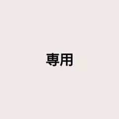 HARMONIER プレート1枚 — image 1