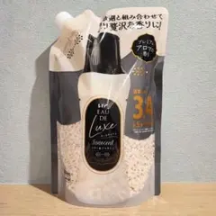【新モデル】レノアオードリュクス リリー＆ジャスミン 1600mL — image 1