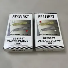BE:FIRST プレミアムブレスレット — image 1