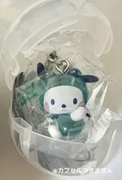 サンリオキャラクターズ けろけろパーティー めじるしアクセサリー　ポチャッコ — image 1