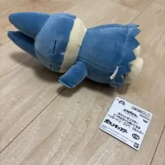 ポケットモンスター　くつろぎタイムぬいぐるみ　ゴンベ — image 1