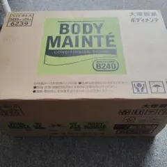 大塚製薬 ボディメンテ 500ml×24本入 ケース — image 1