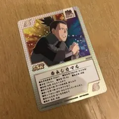 NARUTO ゲマキ風カード 奈良シカマル — image 1