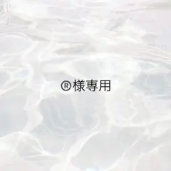 【®️様専用】 ぷっくりネームボード — image 1
