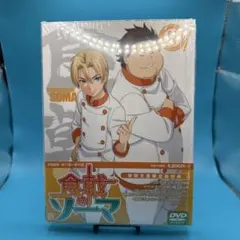 食戟のソーマ 第5巻〈初回生産限定版〉 — image 1