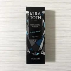 キラトス　WHITENING Tooth Gel 50g — image 1