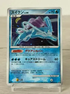 ポケモンカード スイクン LV.44 — image 1