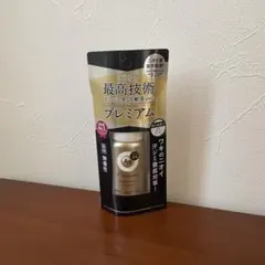 エージーデオ24 プレミアムデオドラントロールオン 無香料 — image 1