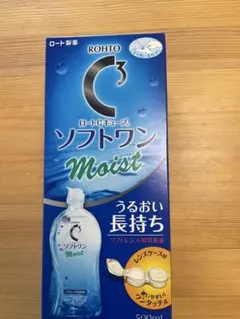 ROHTO Cキューブ ソフトワン モイスト 500ml 洗浄保存液 — image 1