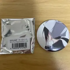 SERVAMP サーヴァンプ 缶バッジ ver.2 ジェジェ — image 1
