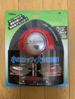 新品！ゴルフパター練習用　アレンジカップ360° — image 1