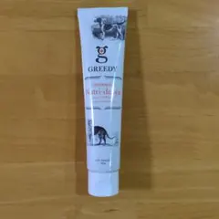 GREEDY Nutri-dence 犬猫用栄養補助食品 100g — image 1