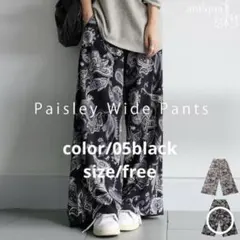 気まぐれsale❣️5,500→さらにフォロ割します先にコメントしてネꕤ︎︎·͜· — image 1