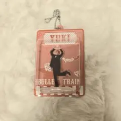 超特急 ユーキ ブリスター キーホルダー — image 1
