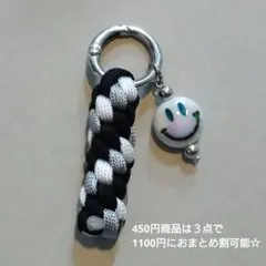 Sell mama様 リクエスト 2点 まとめ商品 — image 1
