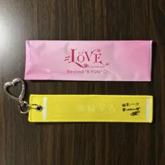 イコラブ マフラータオルキーホルダー = LOVE 瀧脇笙古 — image 1