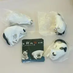 森口修の猫 フィギュアマスコット3 コンプリート 奇譚クラブ — image 1