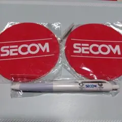 セコムノベルティ　コースター2枚とペン 　三点セット — image 1