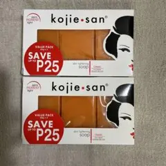 kojie.san Skin Lightening Soap 65g×3 — image 1