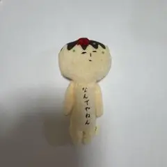 ゆきお　たこ焼き マスコット ぬいぐるみ 関西弁 — image 1