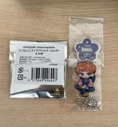 ヒプマイ　毒島メイソン理鶯 109 アクリルキーホルダー　アクスタ — image 1