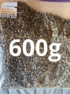 【カフェインレス】デカフェ　コーヒー生豆 焙煎前、焙煎用600g — image 1