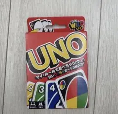 UNO — image 1