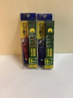 メジャークラフト　エギスッテ　ビッグアイ — image 1