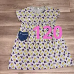 RAG MART ラグマート　12ワンピース　チュニック — image 1