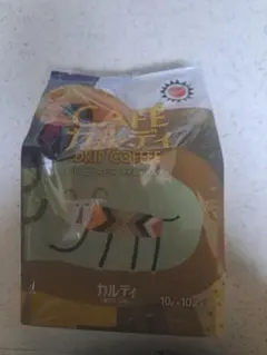 CAFÉ カルディ ドリップコーヒー マイルドカルディ10g ×10袋入 — image 1