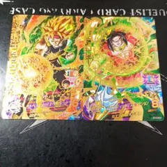 HGD3-57 バーダック ゼノ HGD5-29 ブロリー 2枚セット — image 1