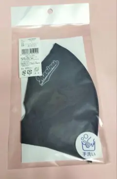 もみさん様 リクエスト 2点 まとめ商品 — image 1