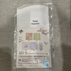 一番くじ ホワイトタイガーとブラックタイガー E賞 ファブリックコレクション — image 1