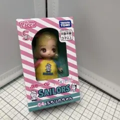 Licca Sailorsリカちゃんくじ　プチリカちゃん　セーラーズ — image 1