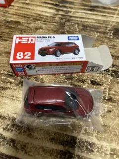 トミカ CX-5 82 — image 1