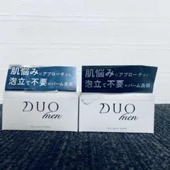 新品 デュオメン ザウォッシュバーム 洗顔料 クレンジング 90g 2個 — image 1
