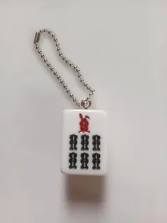 ラヴィット! 　チーソーラッピーキーホルダー　匿名発送 — image 1