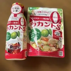 ラカントS 調味料 顆粒 シロップ — image 1