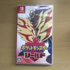 ポケットモンスター シールド — image 1