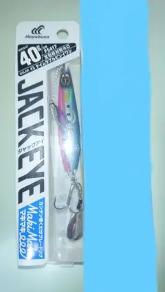 チップ様専用 — image 1