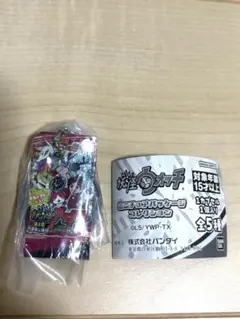 妖怪ウォッチ　ミニチュアパッケージコレクション — image 1