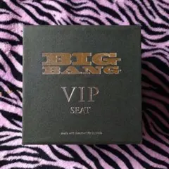 BIGBANG　スワロフスキー　VIPSEAT — image 1